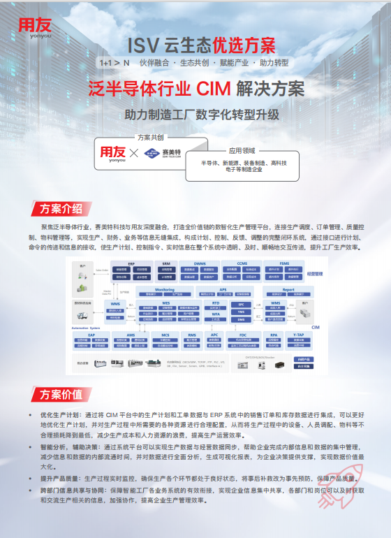 微信截图_20230822092454.png